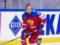 Russian hockey player hounded for the past