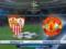 Seville - Manchester United: forecast of bookmakers for the Champions League match