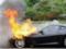 In Odessa, unknown people burned the car of the deputy head of the court of appeal