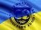 Ukraine can fulfill the key conditions of the IMF in April this year