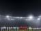 LE: Bookmakers bet on  Dynamo 