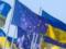 У 2017 році Україна виконала менше половини зобов язань перед ЄС