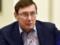 The GPU interrogated Gontarev and Kolomoisky in the PrivatBank case