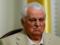 It is unlikely that peacekeepers will appear in the Donbass, - Kravchuk
