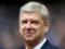 Wenger: Arsenal wants to win the League Cup
