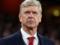 Wenger: League Cup is the missing part of my career