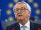 All Balkans can enter the EU in 2025, - Junker