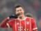 Lewandowski is ready to leave Bavaria - Sky Sports