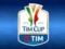 Милан и Ювентус разыграют Кубок Италии 9 мая