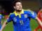 Test: Remember all forwards of the Ukrainian national team in the 21st century