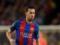 Busquets: We play in the best league in the world, the leadership should do better