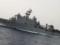 У Чорне море увійшов десантний корабель ВМС США