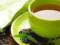 У чому користь зеленого чаю