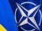 У НАТО злегка обнадіяли Україну