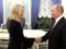 Мегин Келли:  У Путина что-то есть на Трампа 