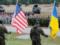 Пономарь рассказал о новых реалиях в отношениях Украины и НАТО