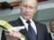 Чи не довезли Путіну? У Росії з літака випали сотні золотих 20-кілограмових злитків