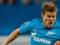 Russia lost the leading player before the World Cup 2018