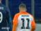 Shakhtar - Mariupol 3: 0 Goalscorer and match review