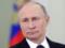 Путин обогнал конкурентов