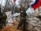Intelligence: Putin s warriors in the Donbas began to question the legitimacy of the  Russian world 