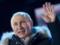 В Сети оценили шутку с Путиным на стене МИД Британии