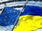 Mogherini - to the authorities of Ukraine: We want more determination