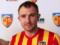 The coachman extended the contract with Kayserispor