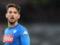 Mertens: Napoli match with Juventus will be decisive