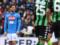 Napoli lost points in the match against Sassuolo