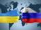 Російський военексперт: Україна може стати полем бою на кшталт В єтнаму або Афганістану