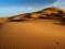 Кліматологи з ясували, скільки нових територій  з їла  розширюється Сахара
