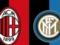 Milan - Inter: forecast of bookies for the match of the championship of Italy