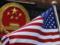 США вводят многомиллиардные пошлины против Китая