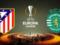 Атлетико – Спортинг: прогноз букмекеров на матч Лиги Европы
