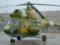 На Ставрополье разбился вертолет