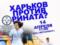 Fans of  Dynamo  answered  Shakhtar  on provocative poster in Kharkov