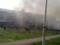 Крупный пожар произошел в жилом доме в Алматы