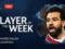 Salah bypassed Ronaldo and became the best player of the week in the Champions League