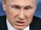 Ex-Deputy Prime Minister of Russia: Putin was given incorrect instructions for using the West