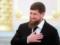 Кадыров выступил за продление президентского срока для Путина