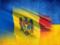 Україна і Молдова домовилися про вільні дороги і небі