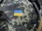 У Міноборони розповіли про стан пораненого на Донбасі військового