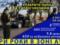 Criminal investigation of the Donetsk region has summed up the work for three years (infographics)
