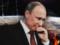 Когда начнется Третья мировая