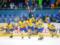 Хоккейная сборная Украины одержала вторую победу на домашнем чемпионате мира