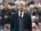 Руководство Арсенала вынудило Венгера покинуть клуб – Times
