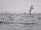 Российские корабли напугали Киев