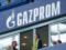  Gazprom  unequivocally refused the contract with  Naftogaz 