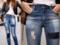 Как выглядеть стильно в джинсах от Мега Джинс